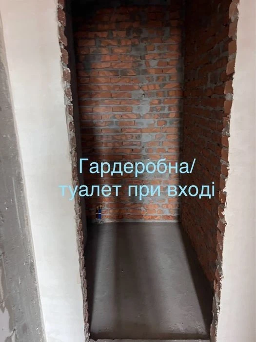 Sale of 2-room apartment 77.2 sq. m. on Mykilsko-Slobidska Street