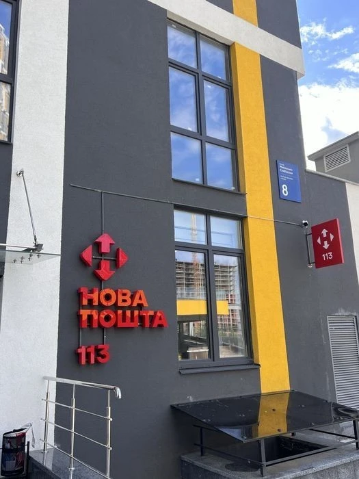 Sale of 2-room apartment 77.2 sq. m. on Mykilsko-Slobidska Street