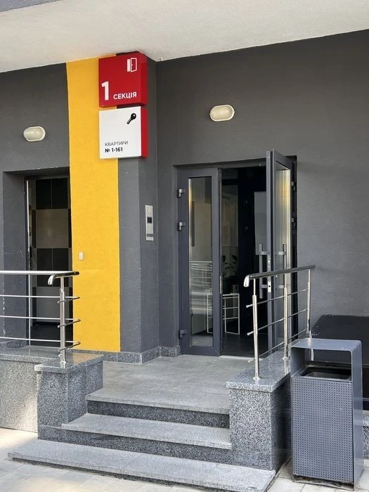 Sale of 2-room apartment 77.2 sq. m. on Mykilsko-Slobidska Street