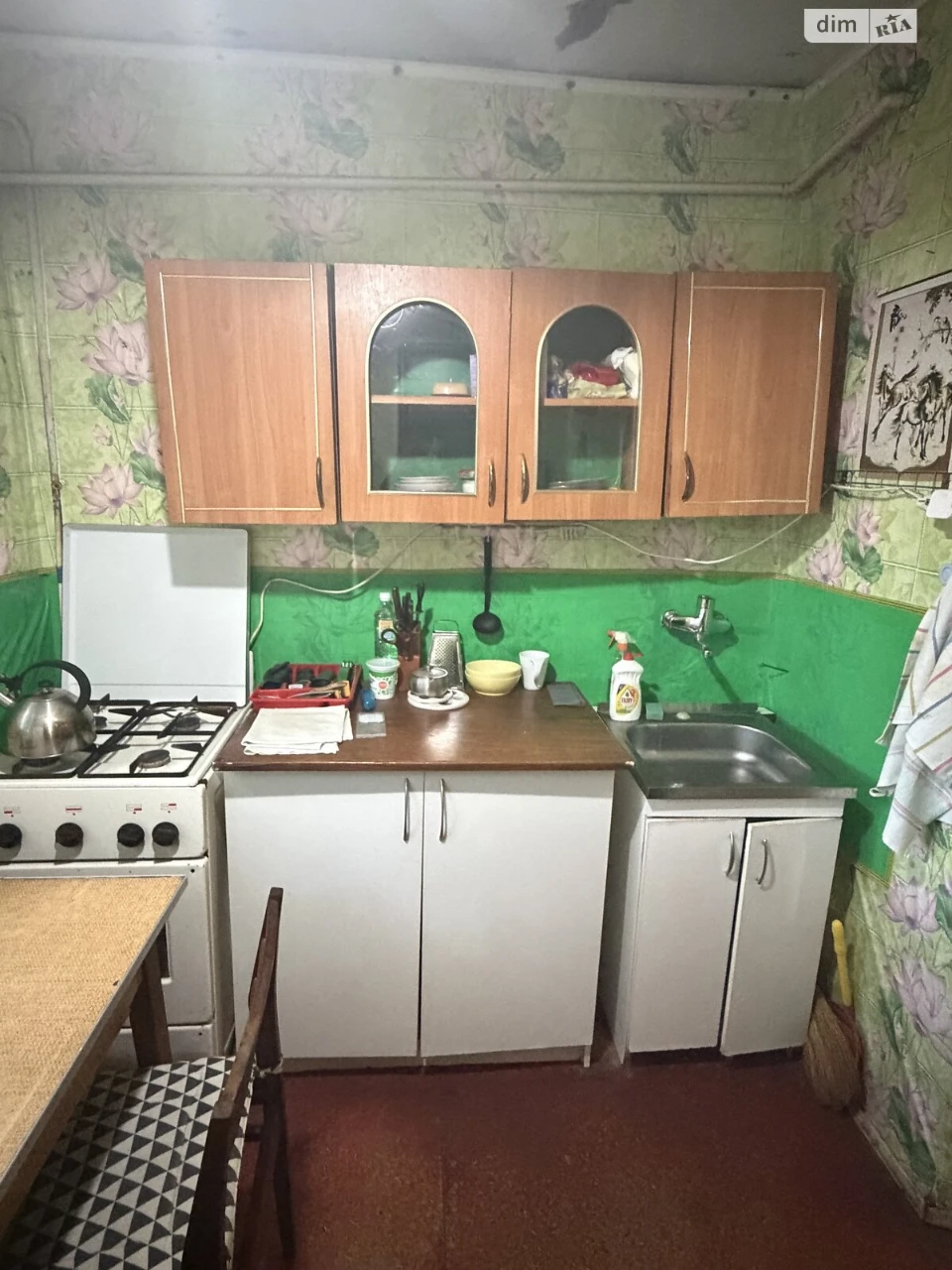 Довгострокова оренда: Будинок
