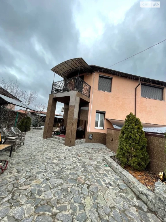 Chaple House for Sale