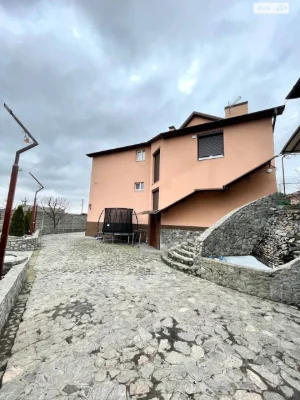 Chaple House for Sale
