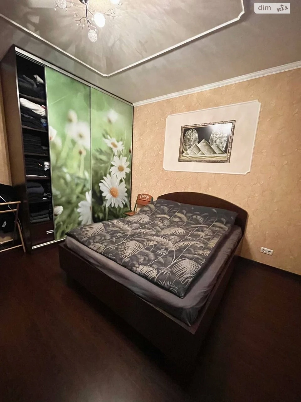 Chaple House for Sale