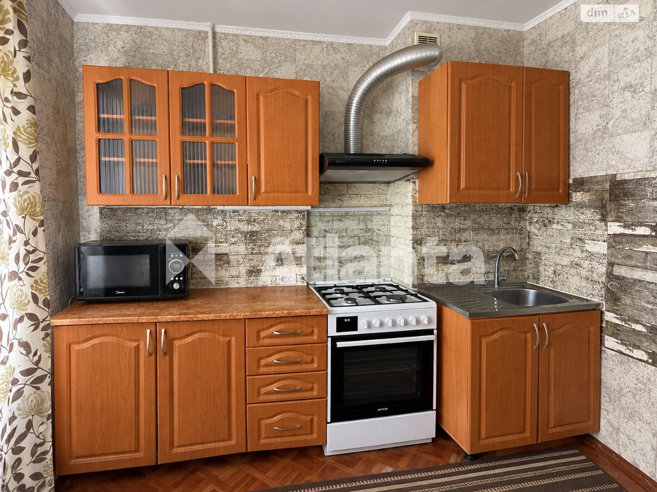 Apartment for Sale in Kotvosk Village