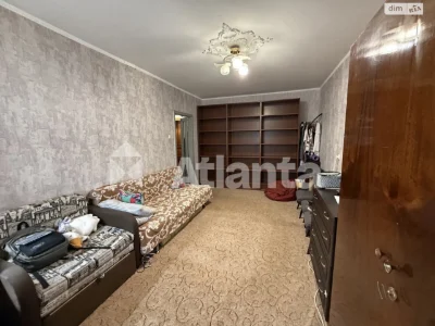 Apartment for Sale in Kotvosk Village