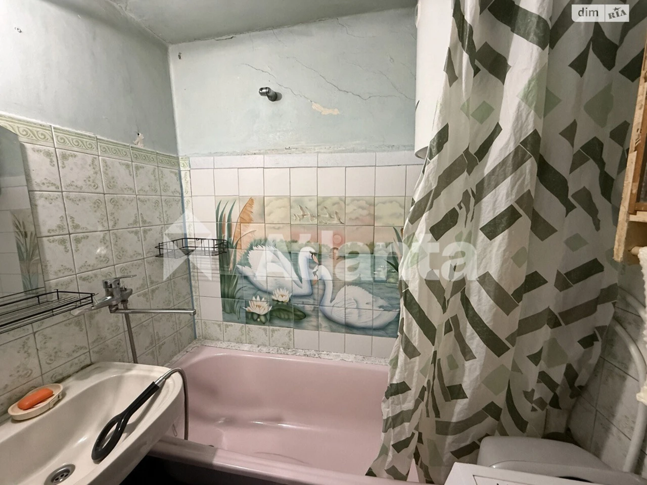 Apartment for Sale in Kotvosk Village