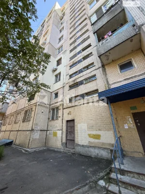 Apartment for Sale in Kotvosk Village