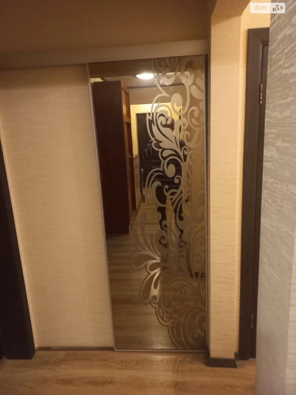 Продажа Квартиры Намыв