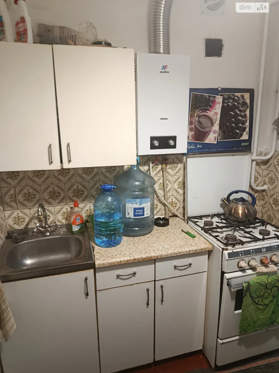 Довгострокова Оренда Квартири в Інгульську