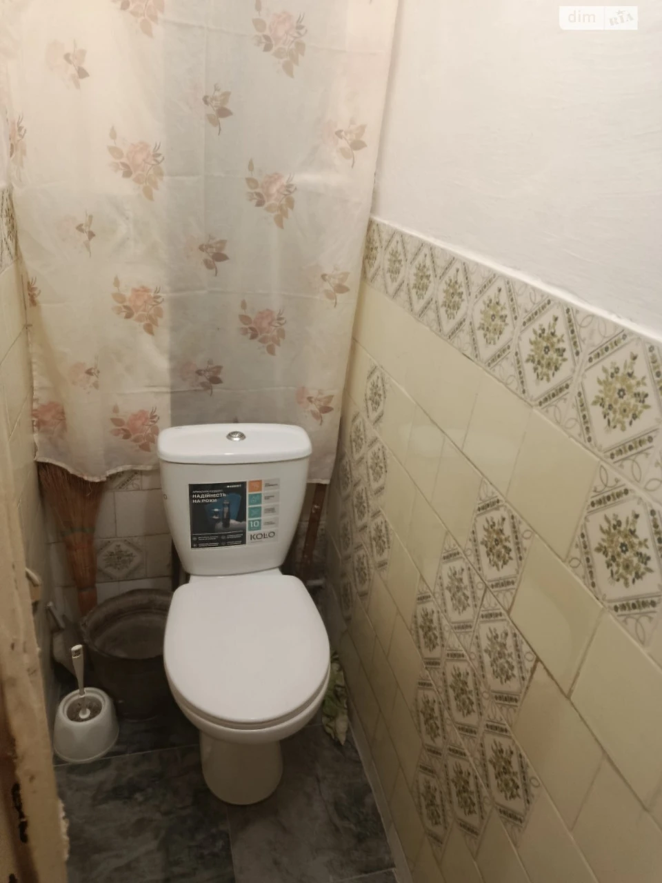 Довгострокова Оренда Квартири в Інгульську