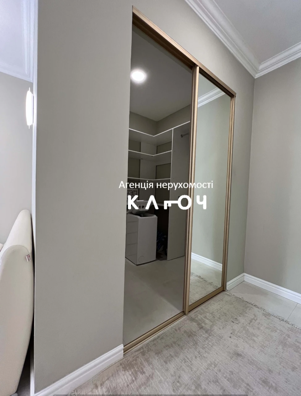 Sale of a 2-bedroom apartment in the CITY CENTER!