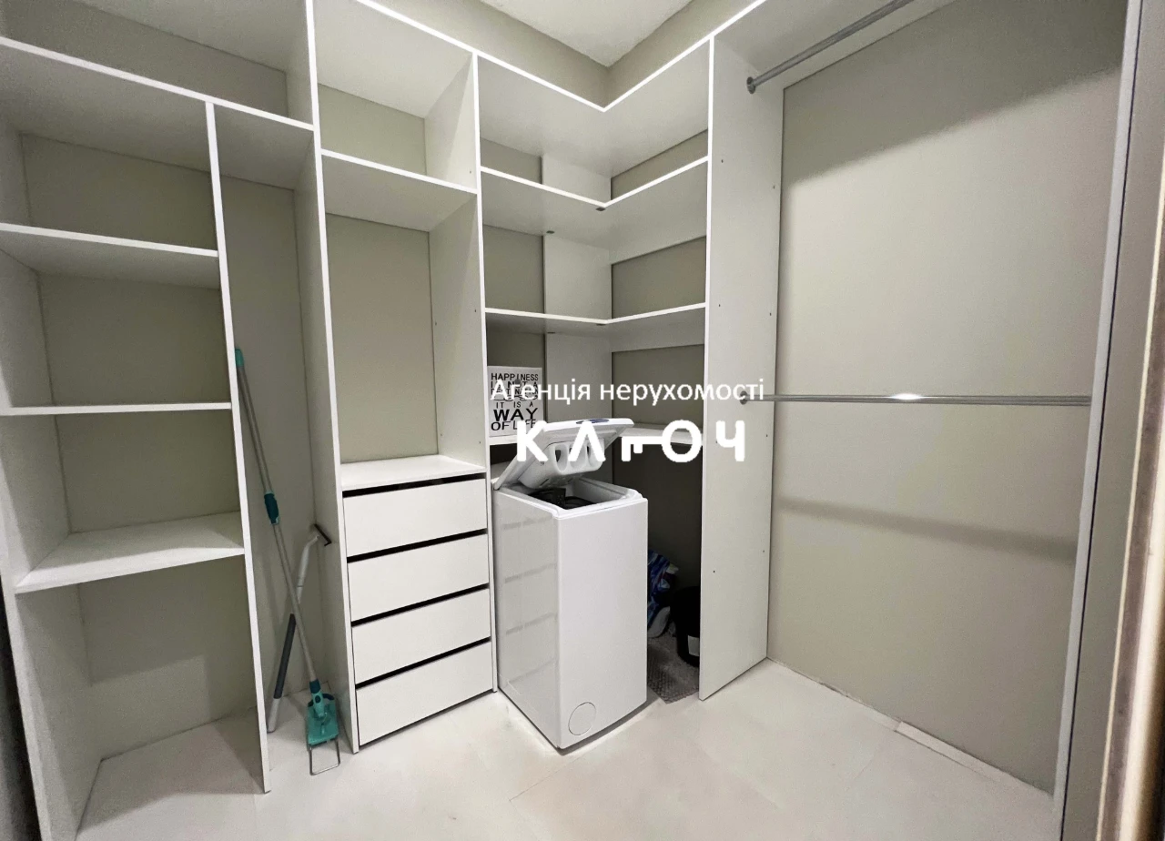 Sale of a 2-bedroom apartment in the CITY CENTER!