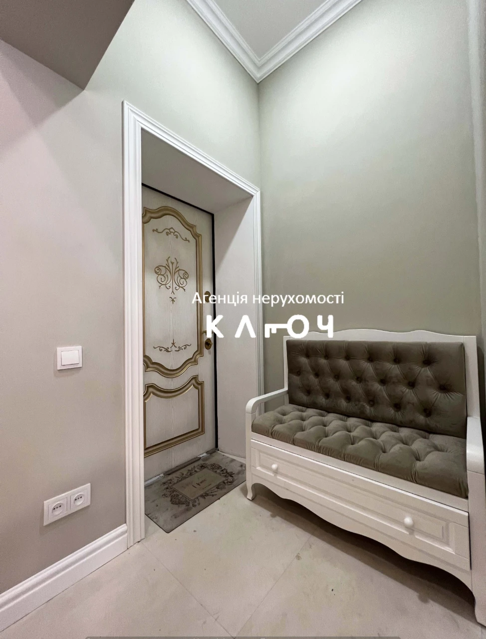 Sale of a 2-bedroom apartment in the CITY CENTER!