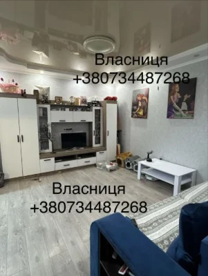 ВЛАСНИК продам квартиру жк Левада. вул. Лисаветинська