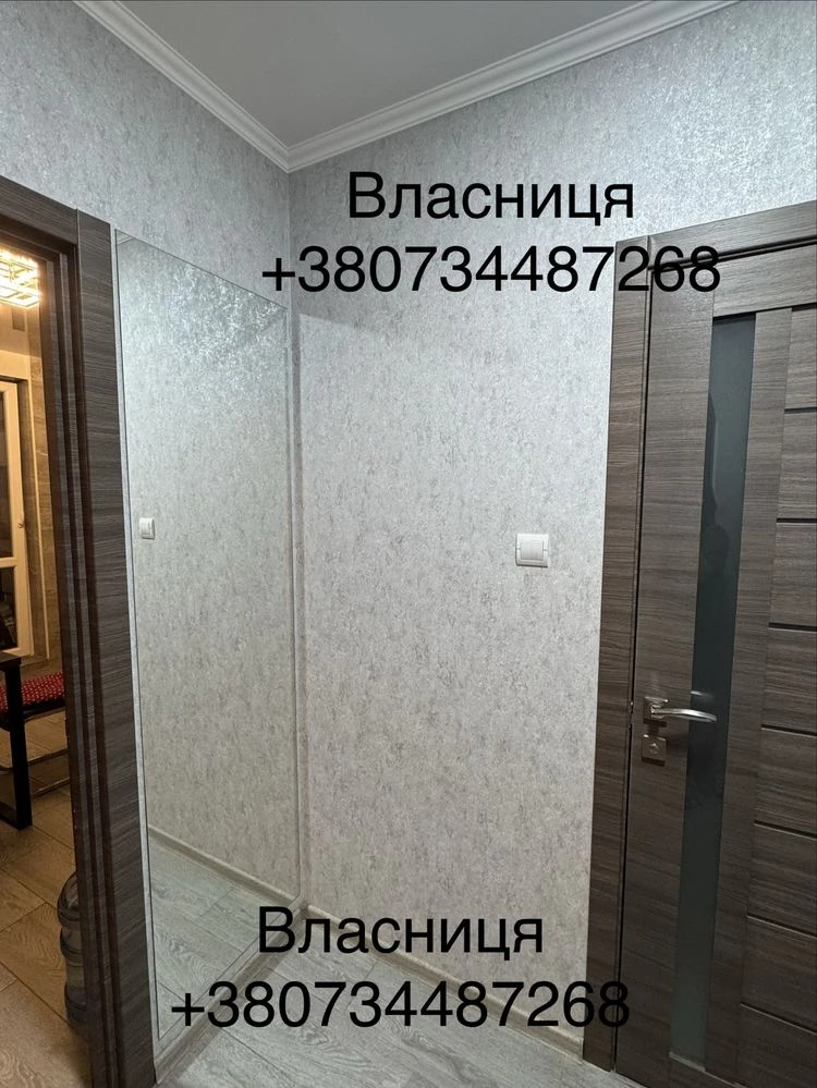 ВЛАСНИК продам квартиру жк Левада. вул. Лисаветинська