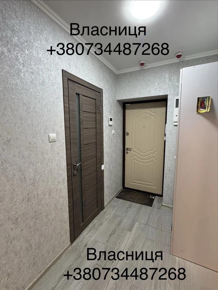 ВЛАСНИК продам квартиру жк Левада. вул. Лисаветинська