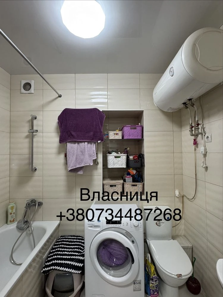 ВЛАСНИК продам квартиру жк Левада. вул. Лисаветинська