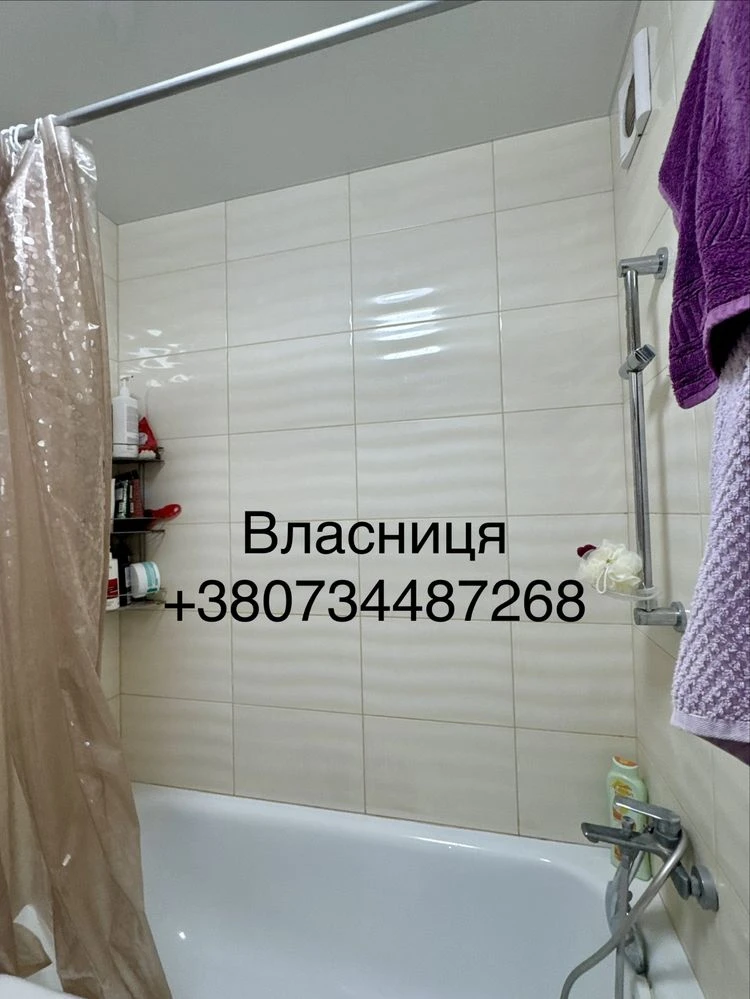 ВЛАСНИК продам квартиру жк Левада. вул. Лисаветинська