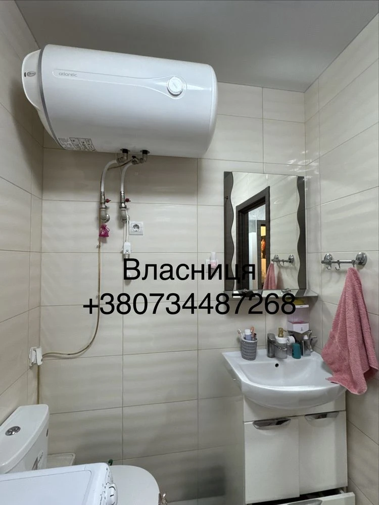 ВЛАСНИК продам квартиру жк Левада. вул. Лисаветинська