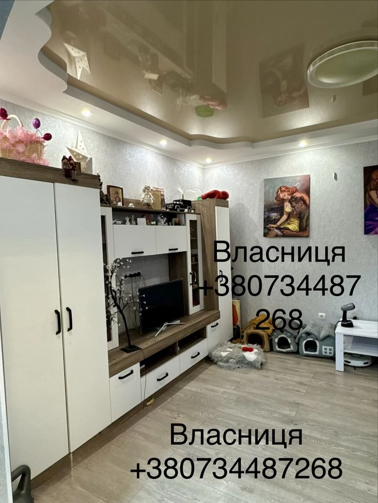 ВЛАСНИК продам квартиру жк Левада. вул. Лисаветинська
