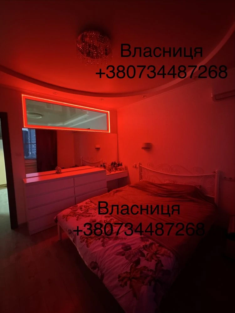 ВЛАСНИК продам квартиру жк Левада. вул. Лисаветинська
