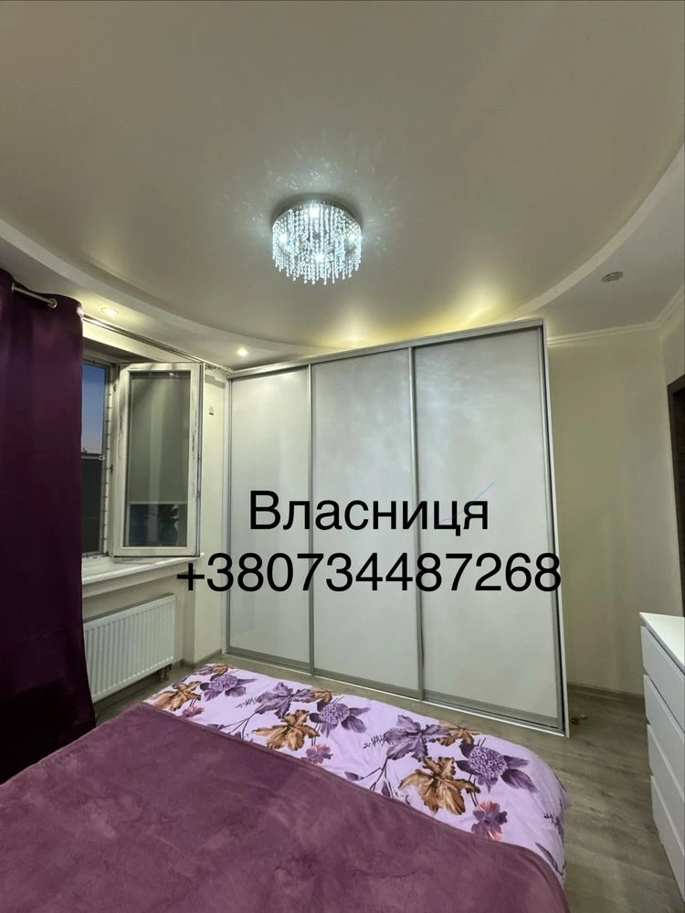 ВЛАСНИК продам квартиру жк Левада. вул. Лисаветинська
