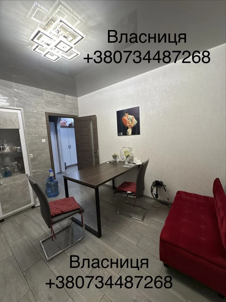 ВЛАСНИК продам квартиру жк Левада. вул. Лисаветинська