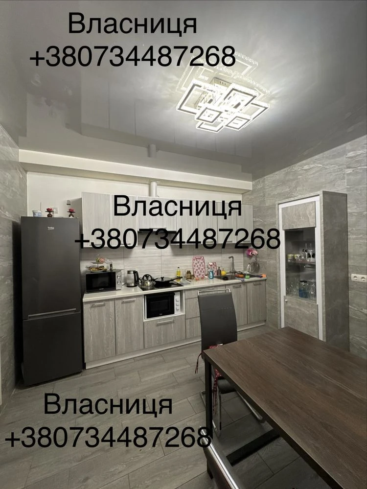 ВЛАСНИК продам квартиру жк Левада. вул. Лисаветинська