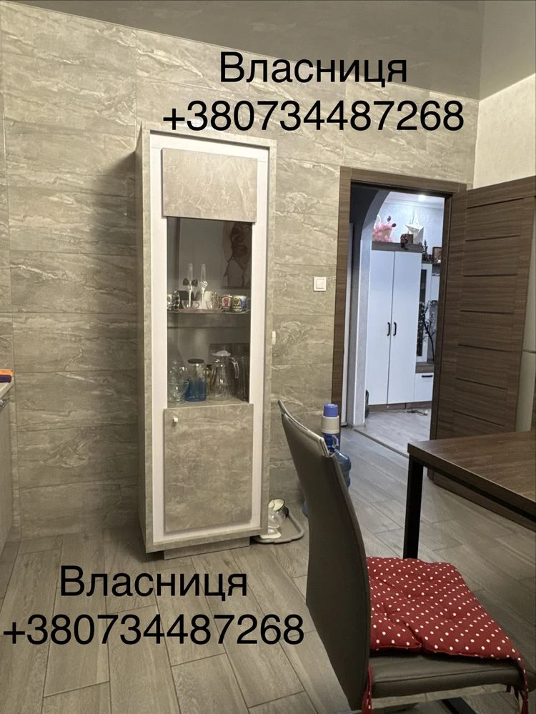ВЛАСНИК продам квартиру жк Левада. вул. Лисаветинська