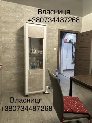 ВЛАСНИК продам квартиру жк Левада. вул. Лисаветинська