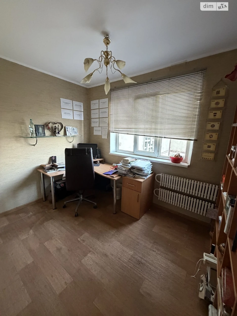 Продаж Квартира Північна Салтівка