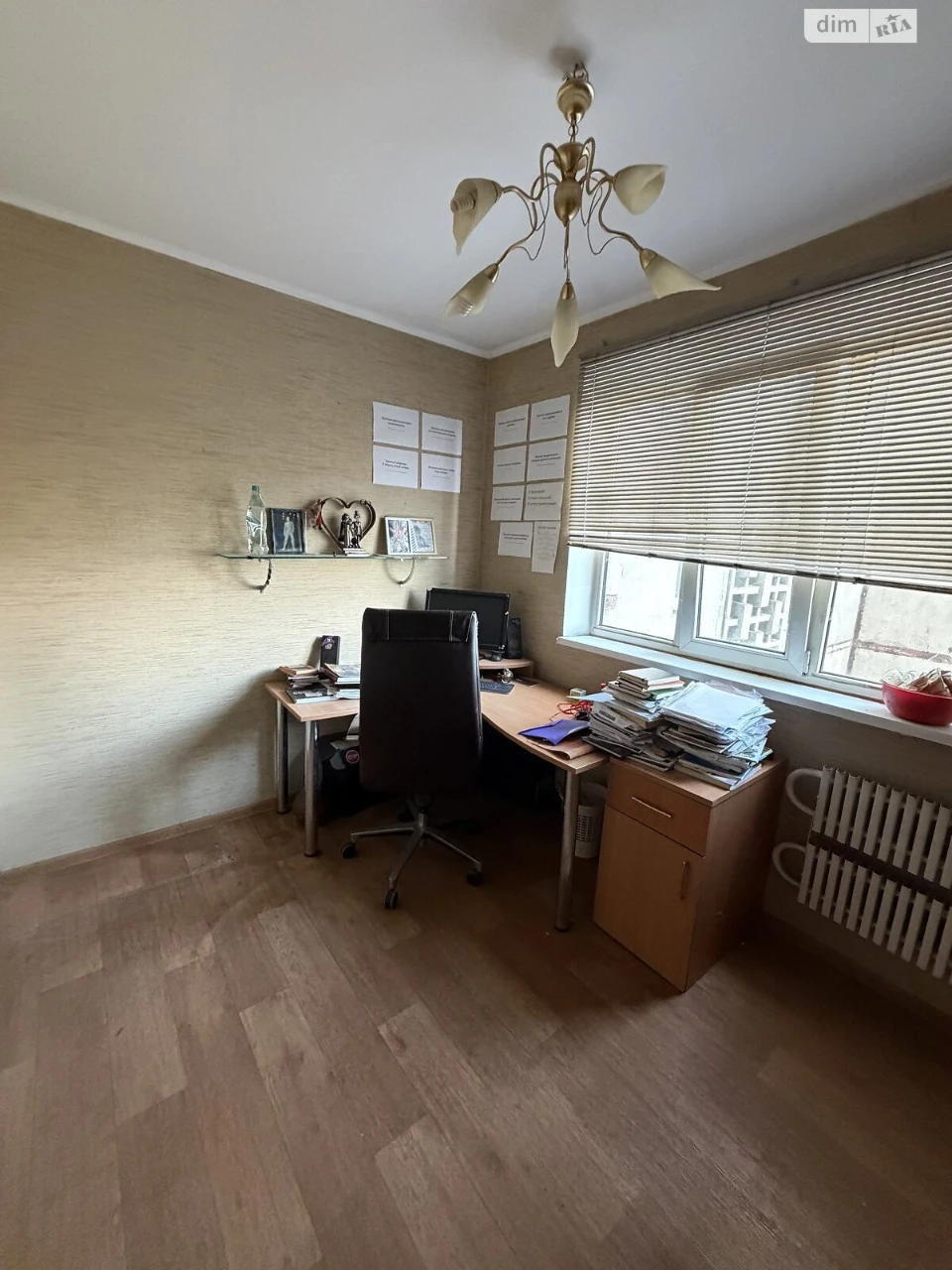 Продаж Квартира Північна Салтівка
