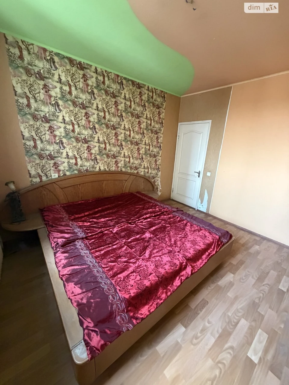 Продаж Квартира Північна Салтівка