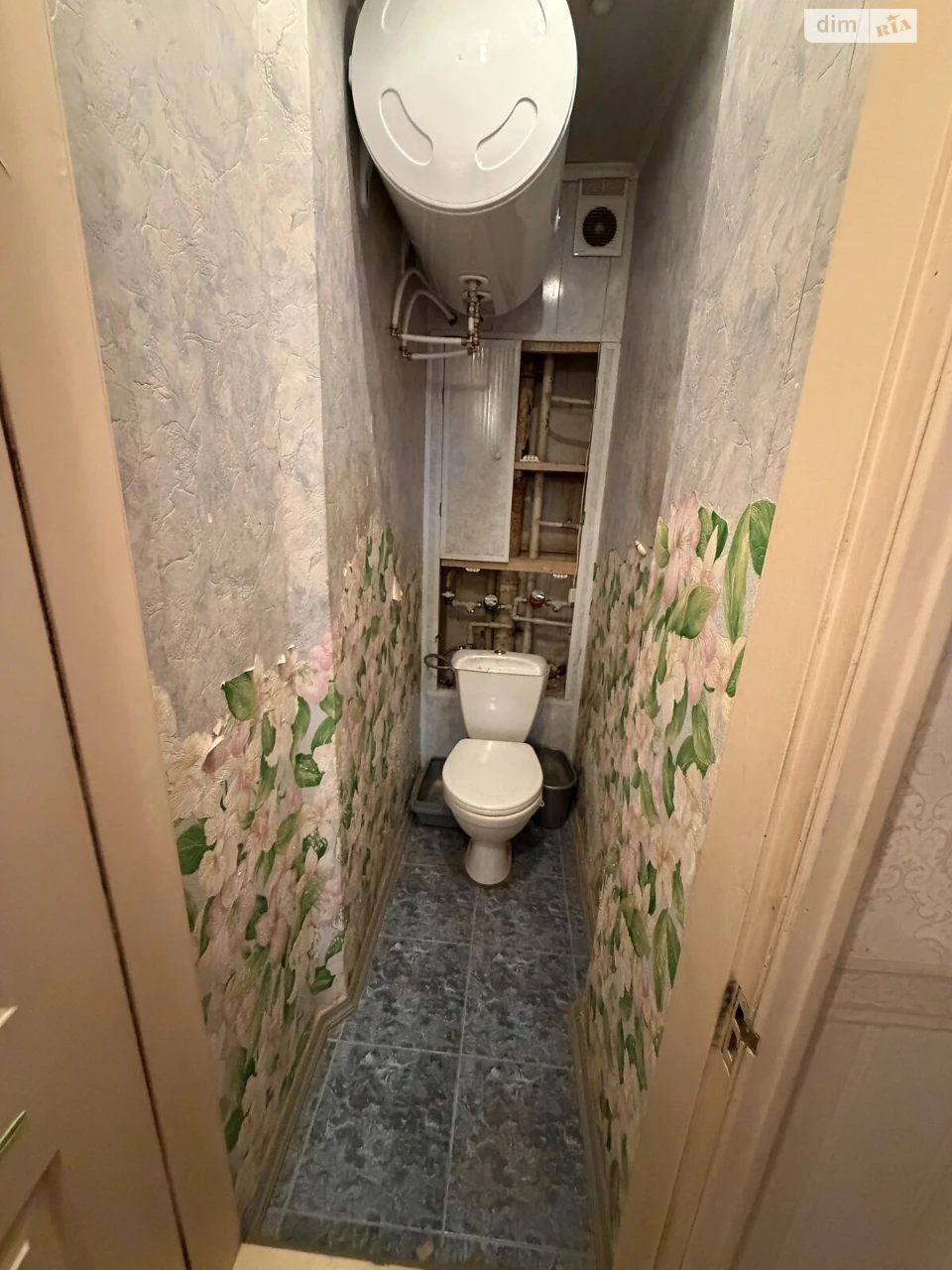 Продаж Квартира Північна Салтівка