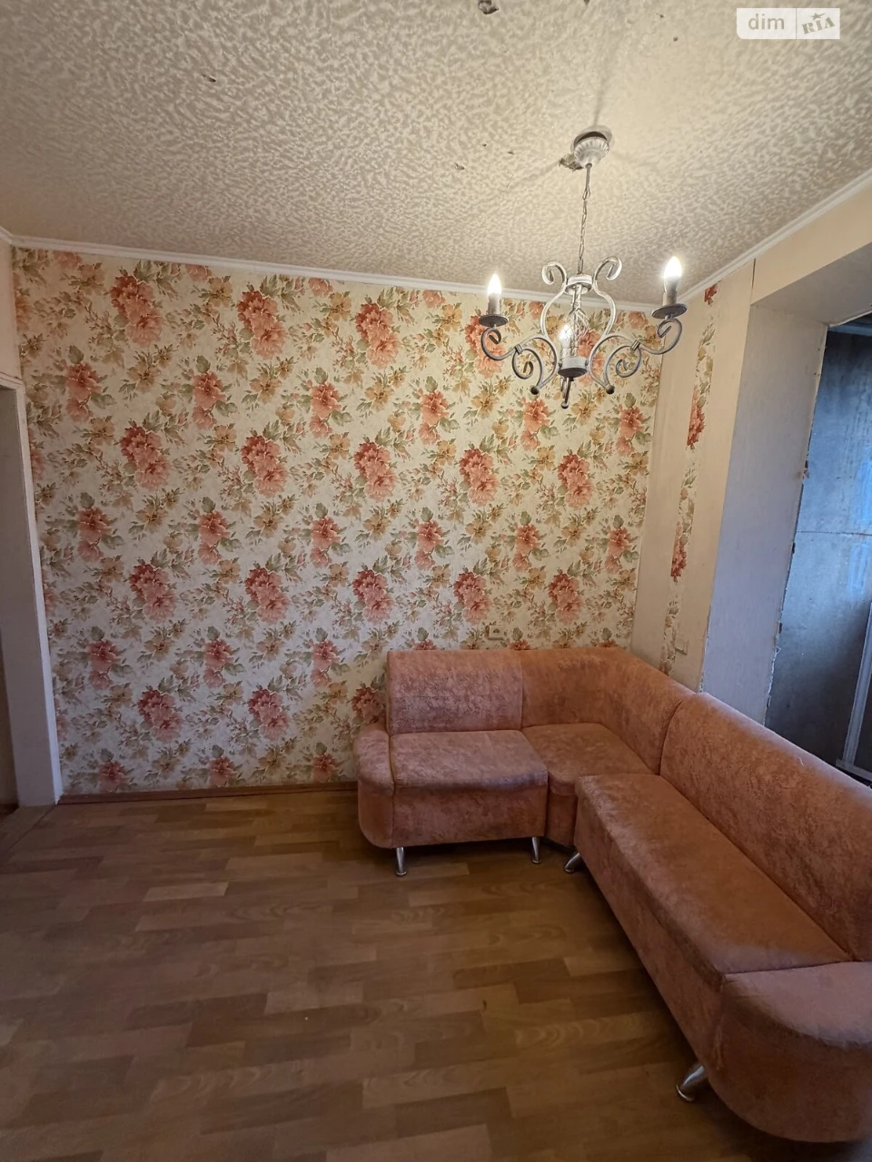 Продаж Квартира Північна Салтівка