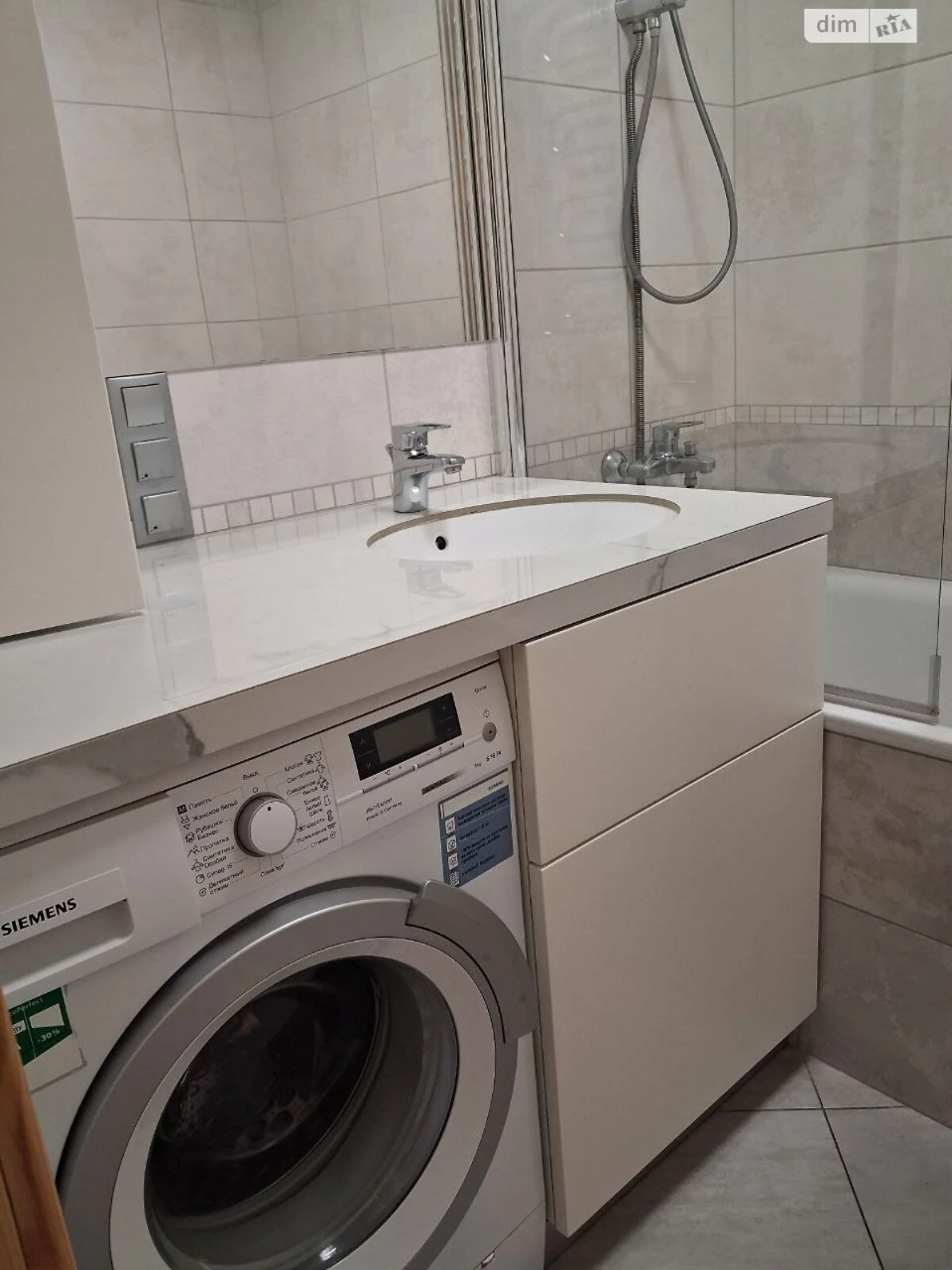 Продажа Квартира в Биличі