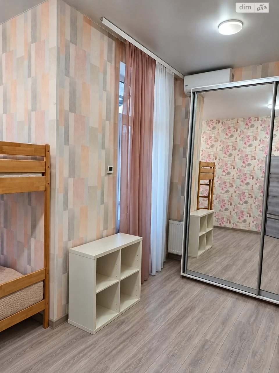 Продаж Квартиры Центр