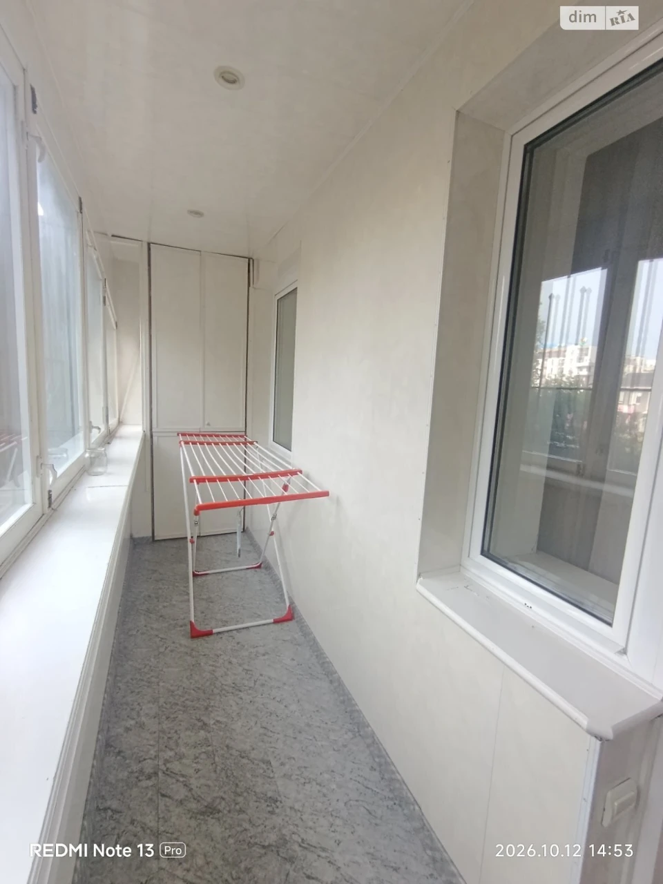 Довгострокова Оренда Квартири в Містечку Котовського