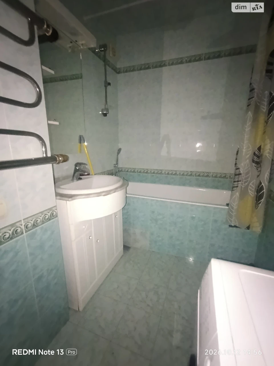 Довгострокова Оренда Квартири в Містечку Котовського
