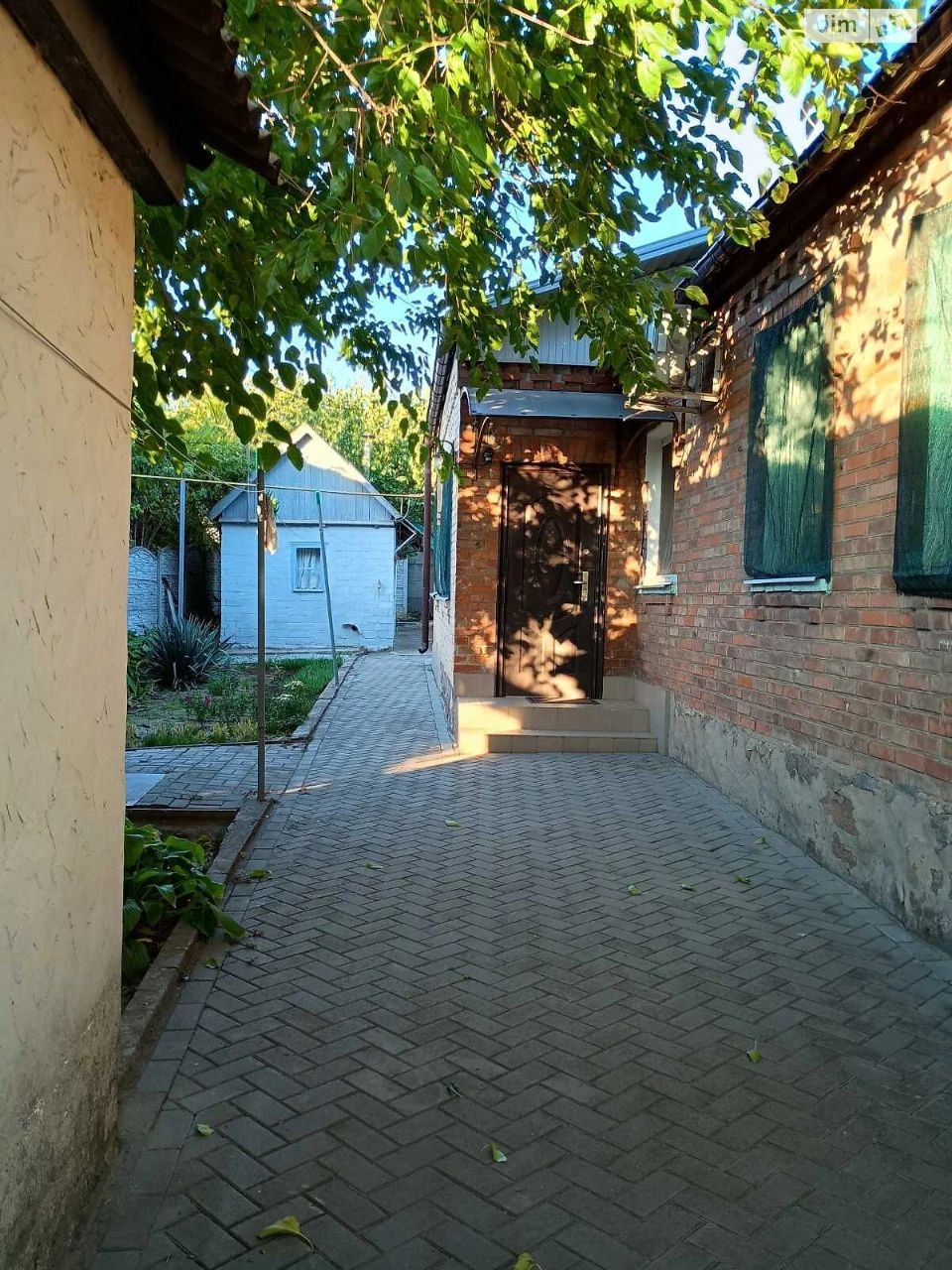 Sale: Green Yard House