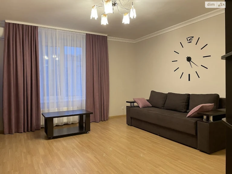 Продажа Квартиры в Подольском районе