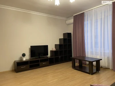 Продажа Квартиры в Подольском районе