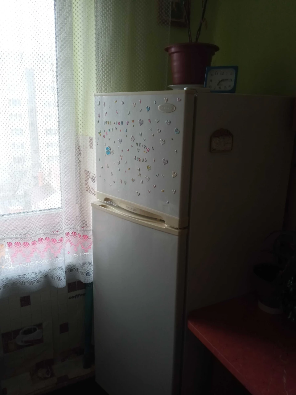 One-room apartment for sale ("small apartment")