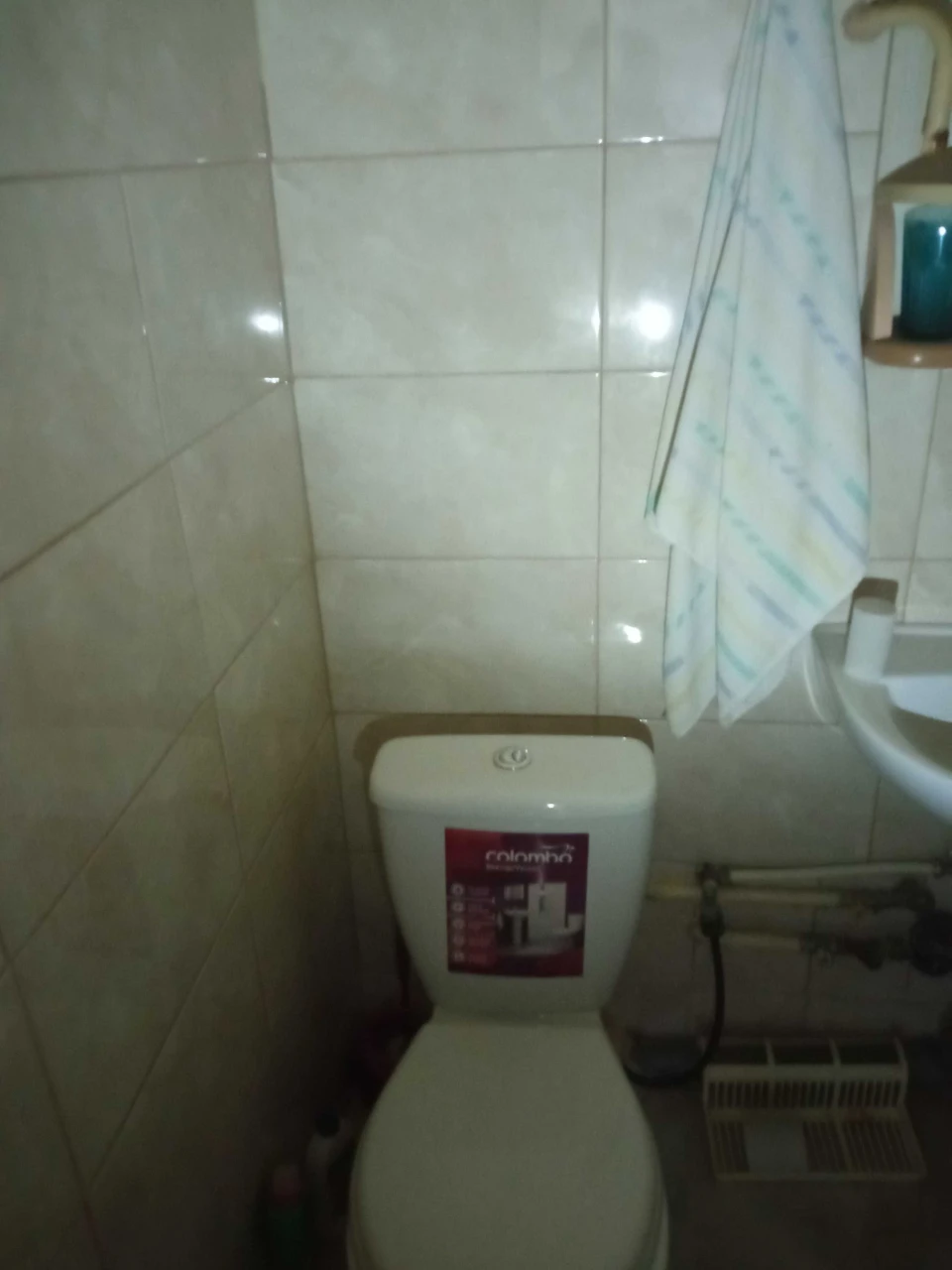 One-room apartment for sale ("small apartment")