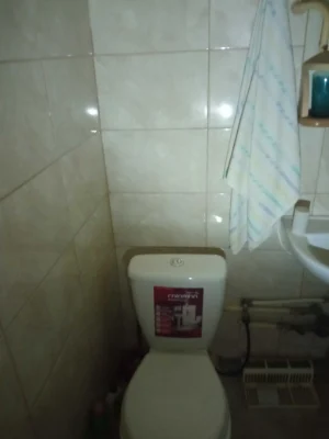 One-room apartment for sale ("small apartment")