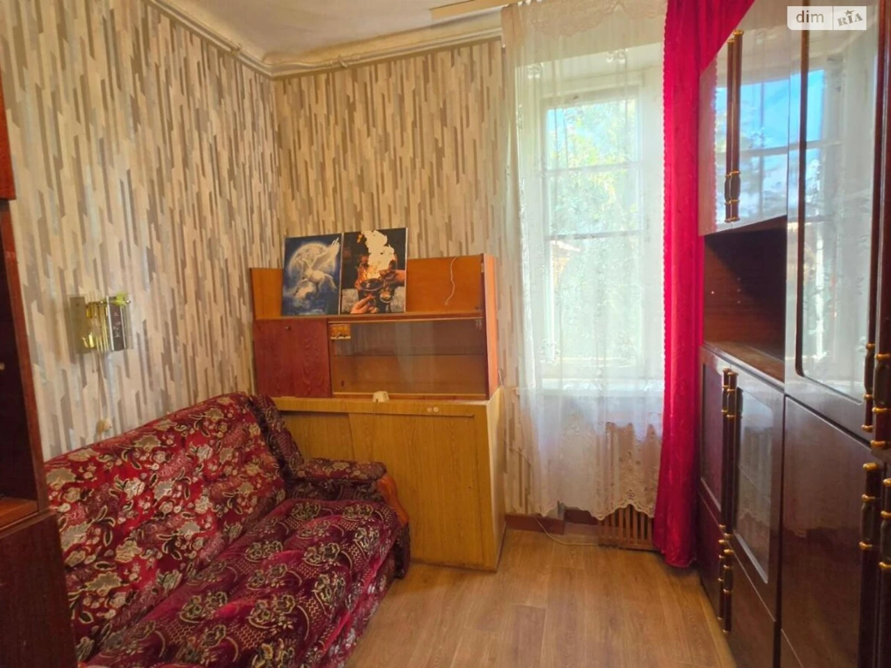 Продаж Квартира ХТЗ