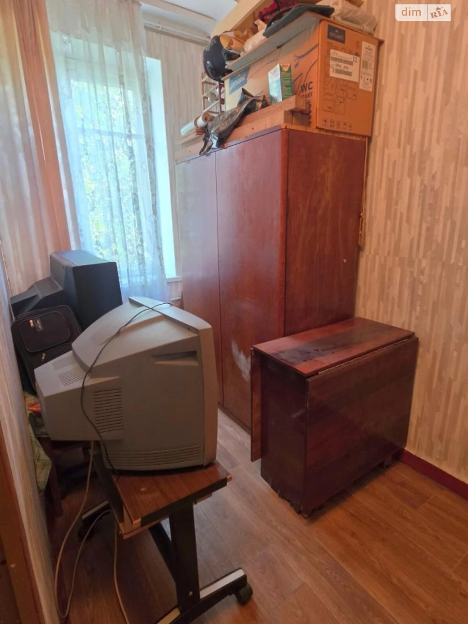 Продаж Квартира ХТЗ