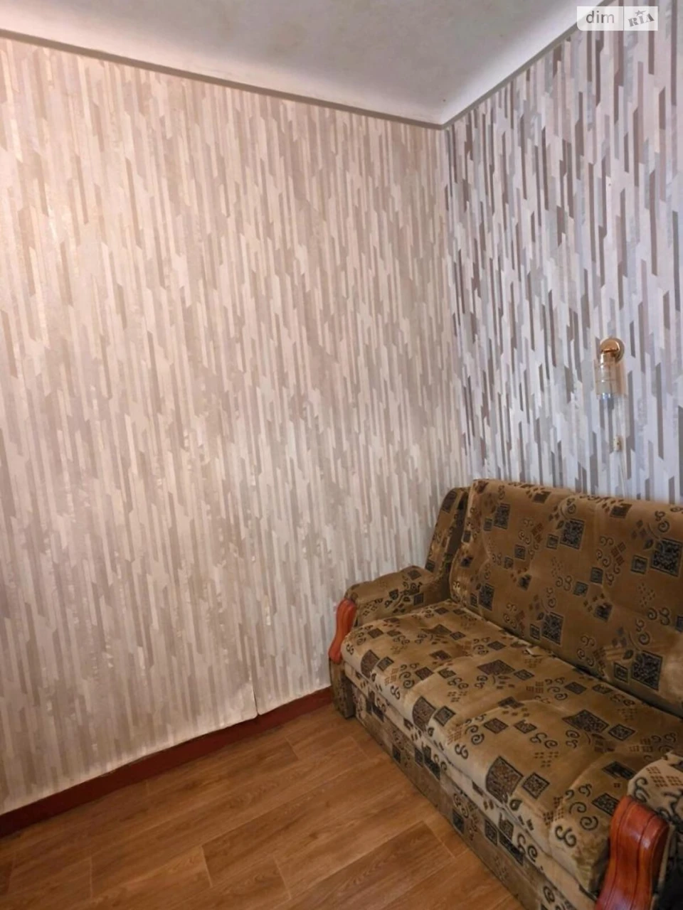 Продаж Квартира ХТЗ