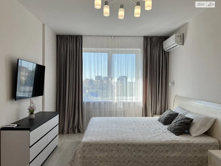Long-Term Rental Apartment Demiivka