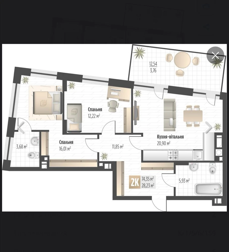 2 bedroom apartment in Шевchenkivsky district, Lviv “Soul Park” building